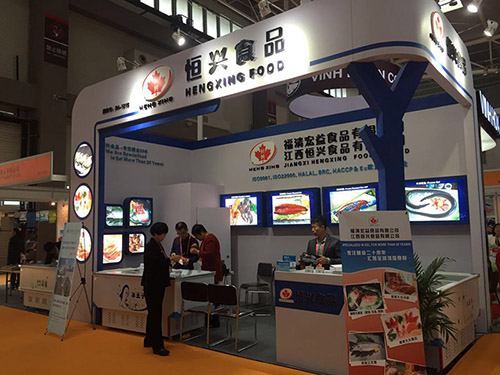 We attend the 2015 China Seafood Expo in Qingdao, China!