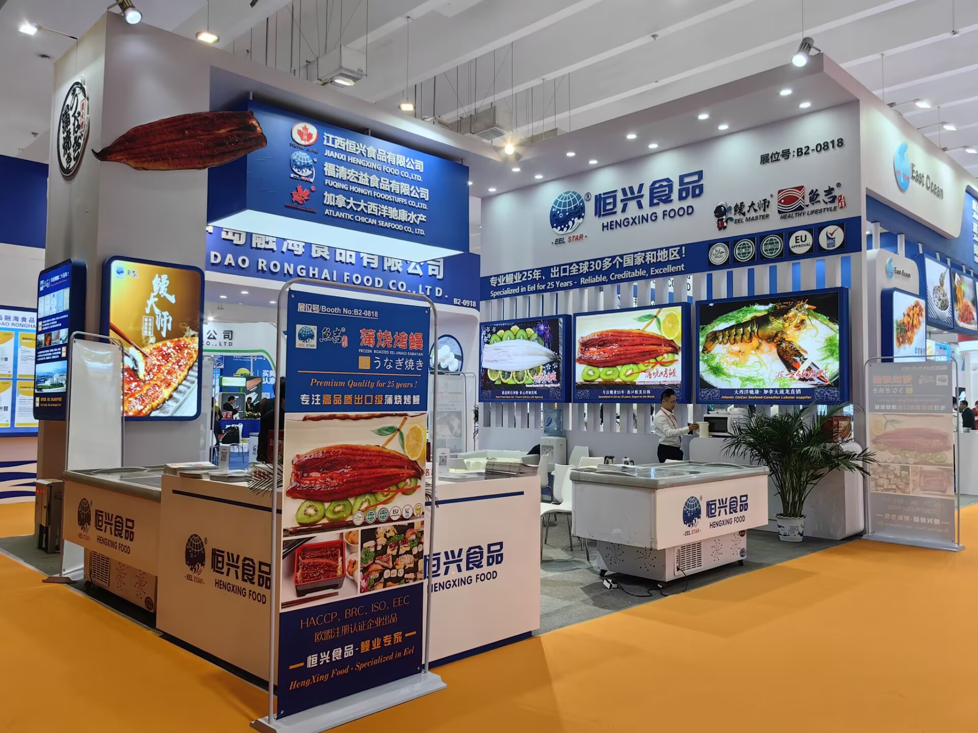 We attend 2023 China Seafood Expo Qingdao!